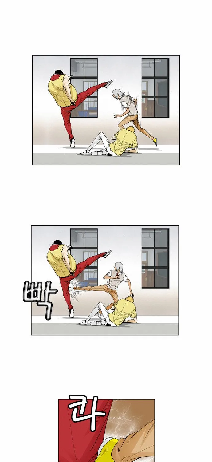 Read Ultimate Legend - Kang Hae Hyo chapter 48 image 7 on Lezhin