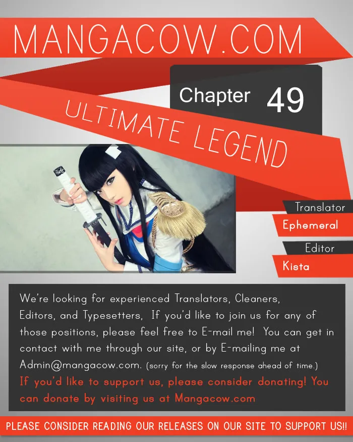 Read Ultimate Legend - Kang Hae Hyo chapter 49 image 0 on Lezhin