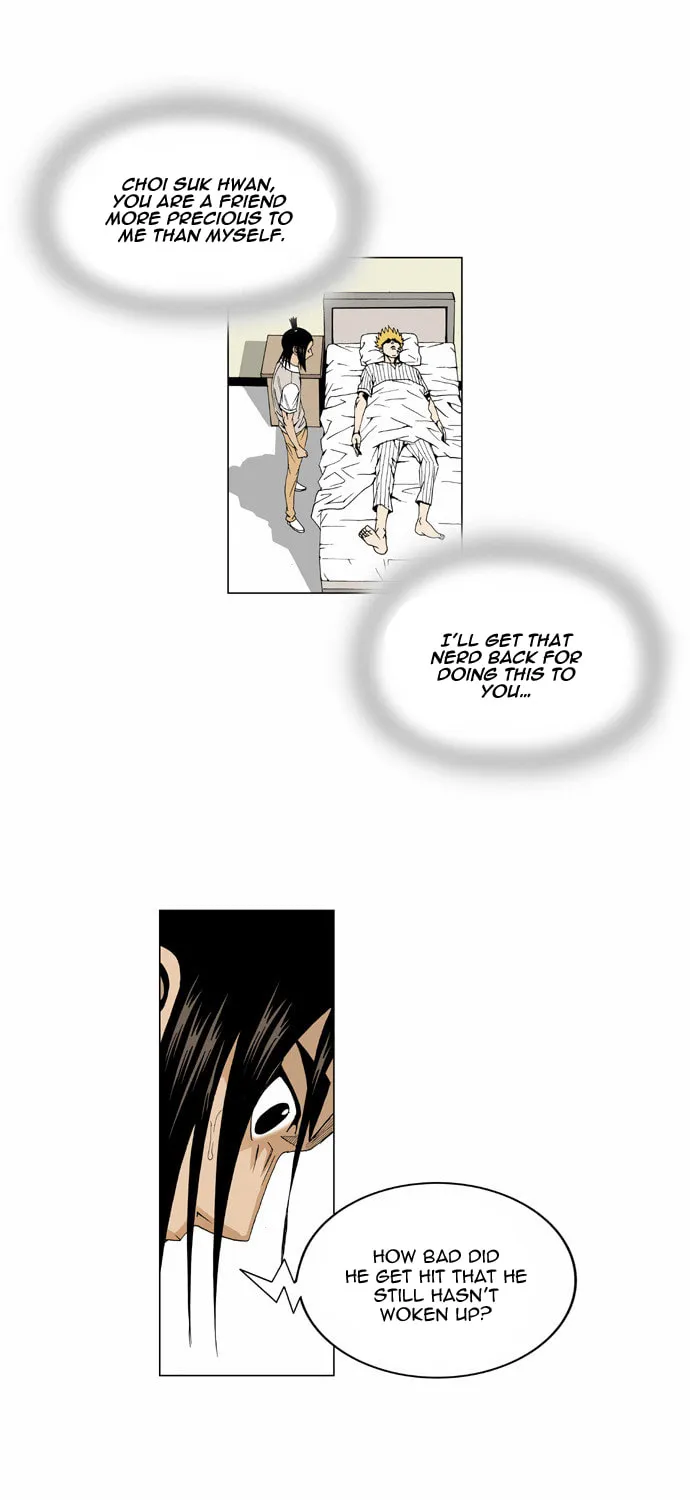 Read Ultimate Legend - Kang Hae Hyo chapter 49 image 12 on Lezhin