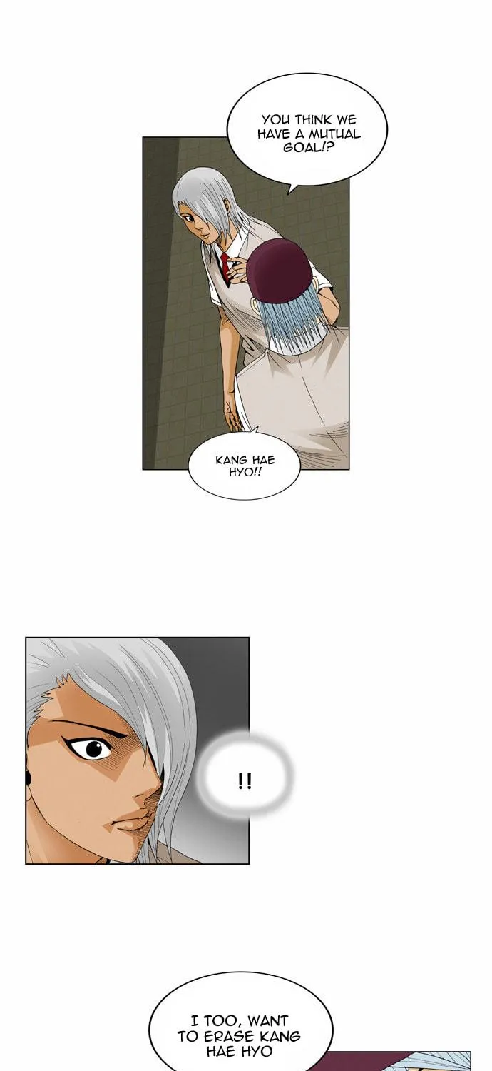 Read Ultimate Legend - Kang Hae Hyo chapter 49 image 19 on Lezhin