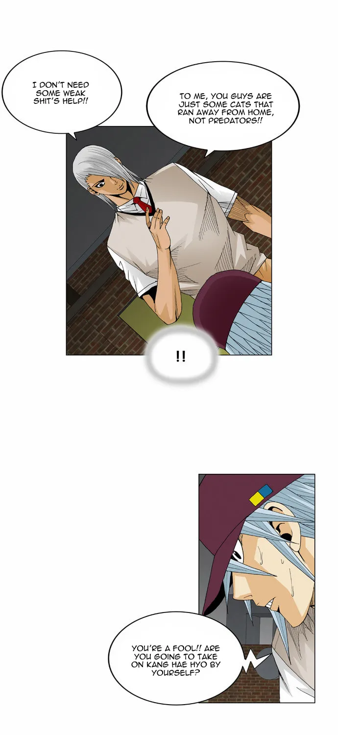 Read Ultimate Legend - Kang Hae Hyo chapter 49 image 37 on Lezhin