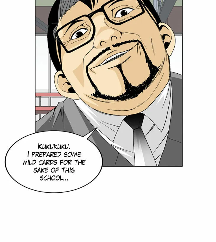 Read Ultimate Legend - Kang Hae Hyo chapter 5 image 33 on Lezhin