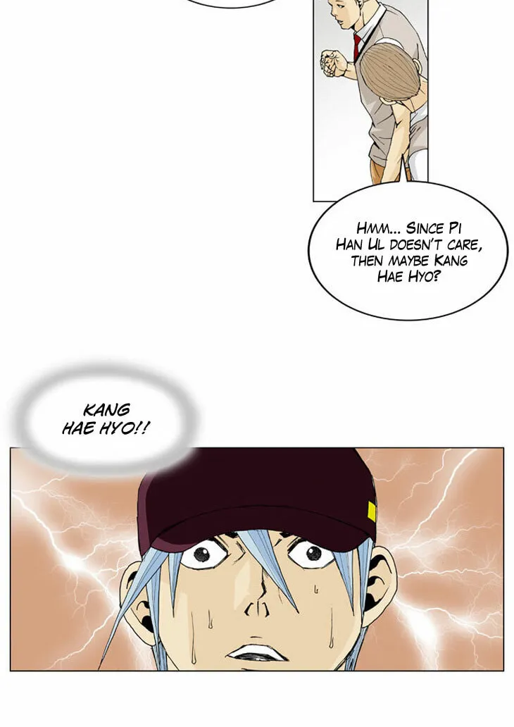 Read Ultimate Legend - Kang Hae Hyo chapter 5 image 7 on Lezhin