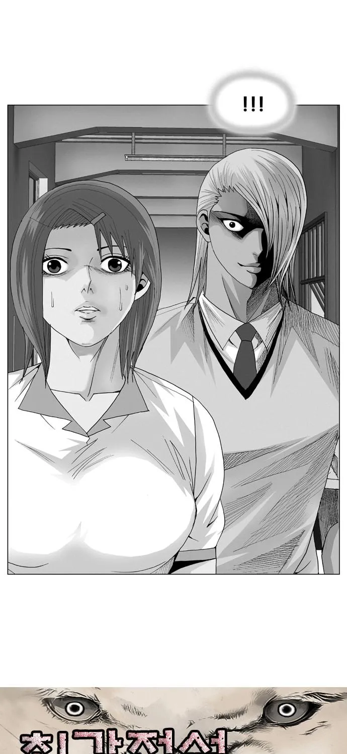 Read Ultimate Legend - Kang Hae Hyo chapter 52 image 3 on Lezhin