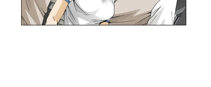 Read Ultimate Legend - Kang Hae Hyo chapter 52 image 7 on Lezhin