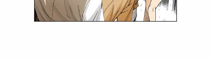 Read Ultimate Legend - Kang Hae Hyo chapter 53 image 5 on Lezhin