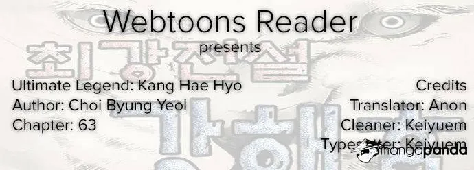 Read Ultimate Legend - Kang Hae Hyo chapter 63 image 0 on Lezhin
