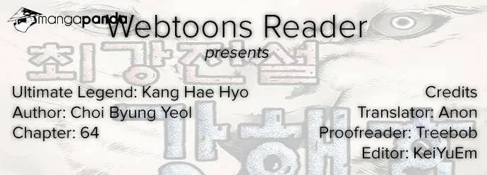 Read Ultimate Legend - Kang Hae Hyo chapter 64 image 0 on Lezhin