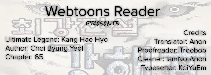 Read Ultimate Legend - Kang Hae Hyo chapter 65 image 0 on Lezhin