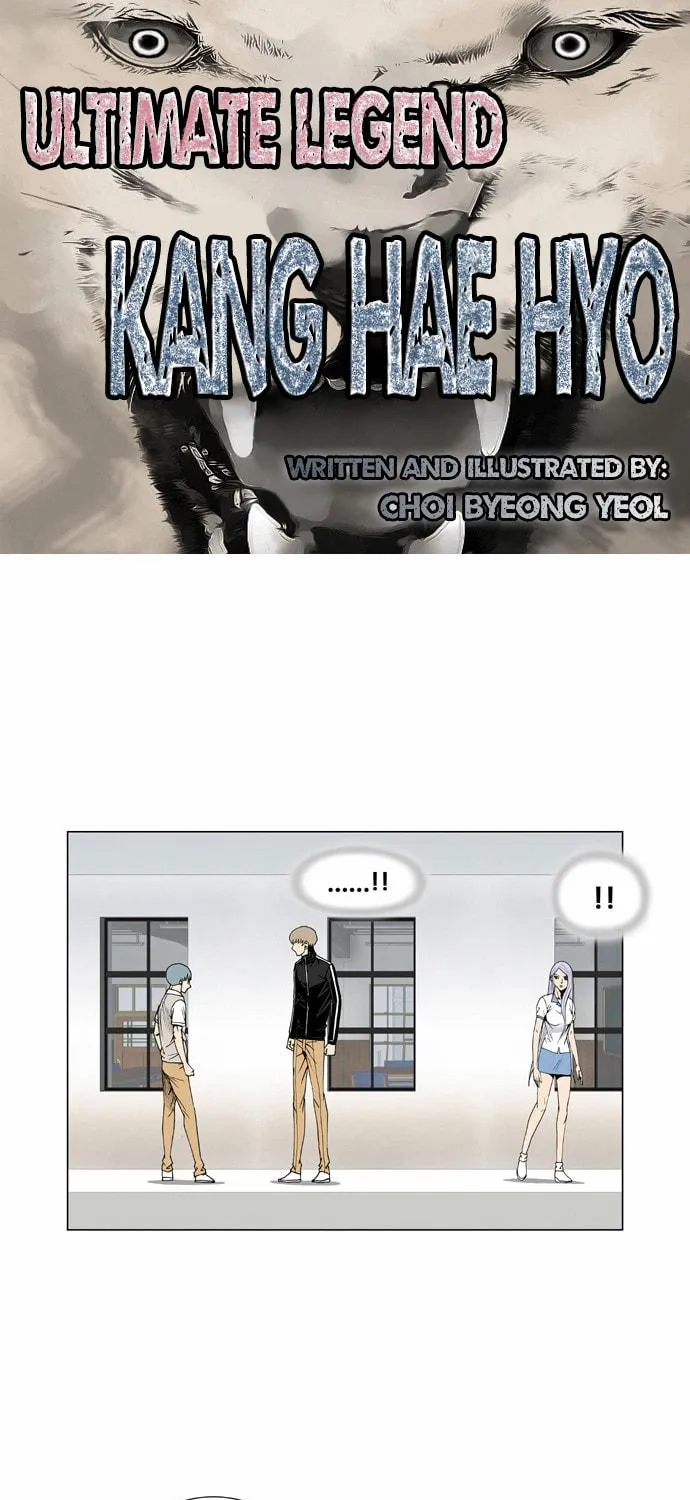 Read Ultimate Legend - Kang Hae Hyo chapter 65 image 3 on Lezhin