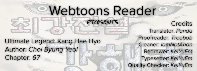 Read Ultimate Legend - Kang Hae Hyo chapter 67 image 0 on Lezhin