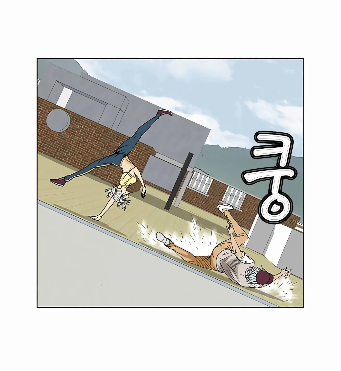 Read Ultimate Legend - Kang Hae Hyo chapter 69 image 45 on Lezhin