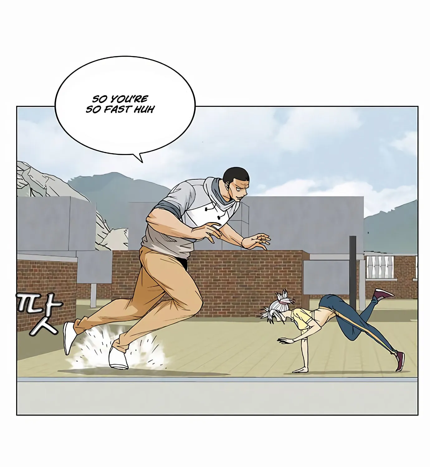 Read Ultimate Legend - Kang Hae Hyo chapter 69 image 46 on Lezhin