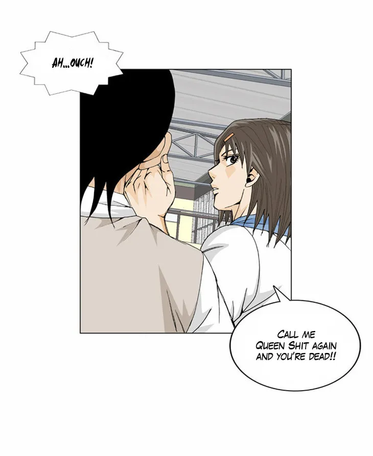 Read Ultimate Legend - Kang Hae Hyo chapter 7 image 33 on Lezhin
