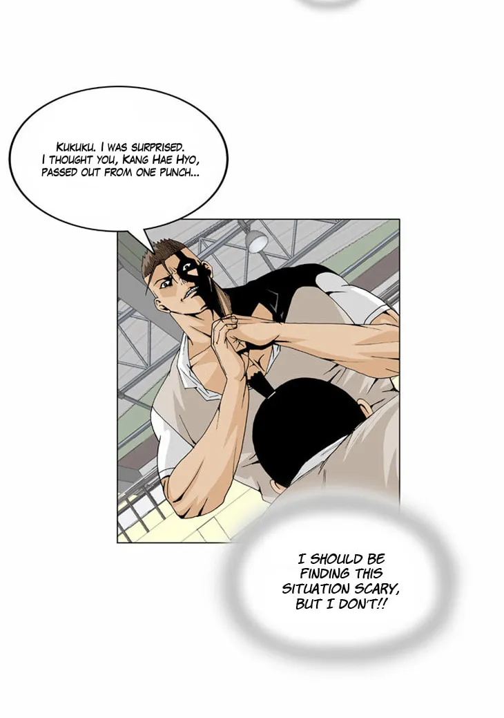 Read Ultimate Legend - Kang Hae Hyo chapter 7 image 6 on Lezhin