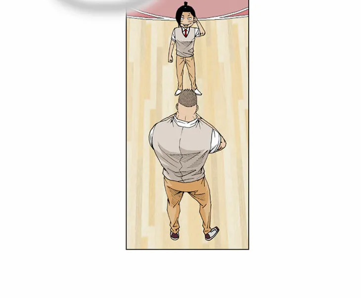 Read Ultimate Legend - Kang Hae Hyo chapter 7 image 8 on Lezhin