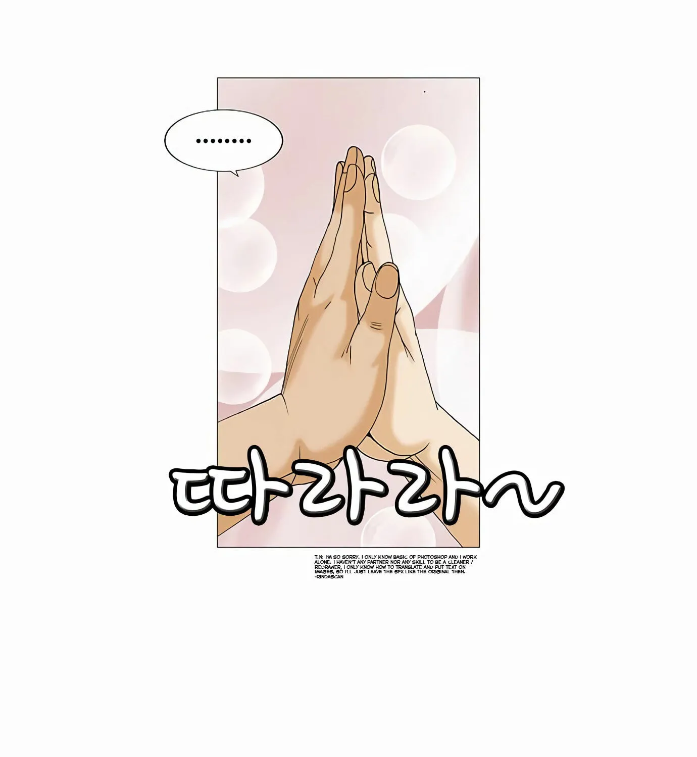Read Ultimate Legend - Kang Hae Hyo chapter 70 image 7 on Lezhin