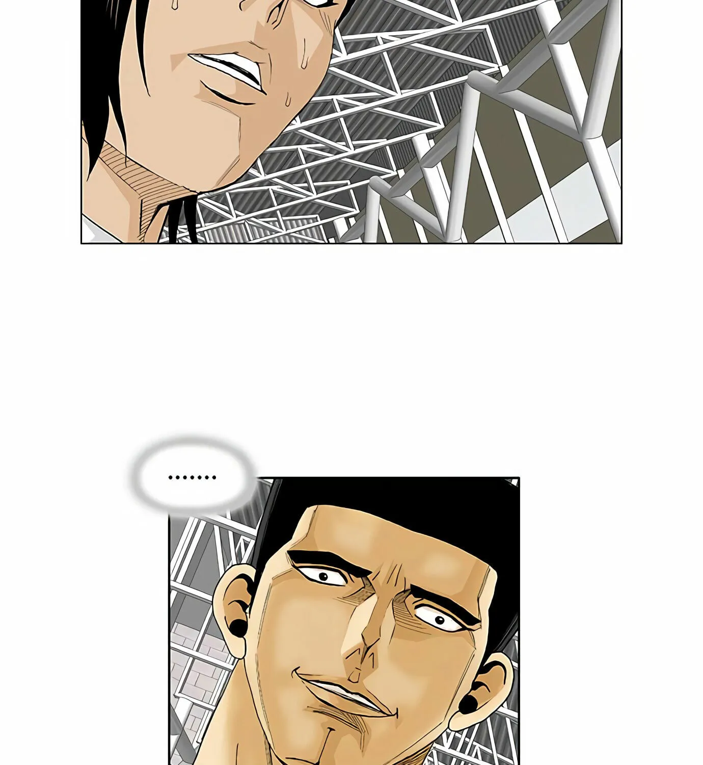Read Ultimate Legend - Kang Hae Hyo chapter 71 image 75 on Lezhin