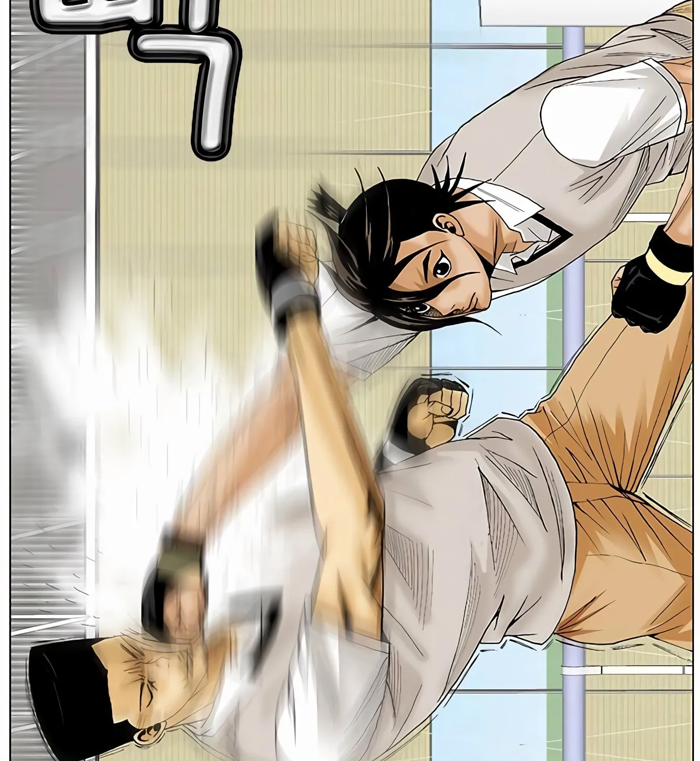 Read Ultimate Legend - Kang Hae Hyo chapter 72 image 2 on Lezhin