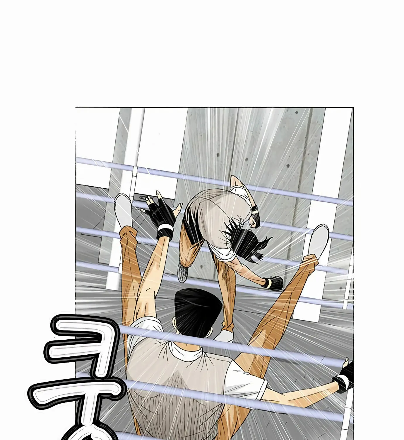 Read Ultimate Legend - Kang Hae Hyo chapter 72 image 5 on Lezhin