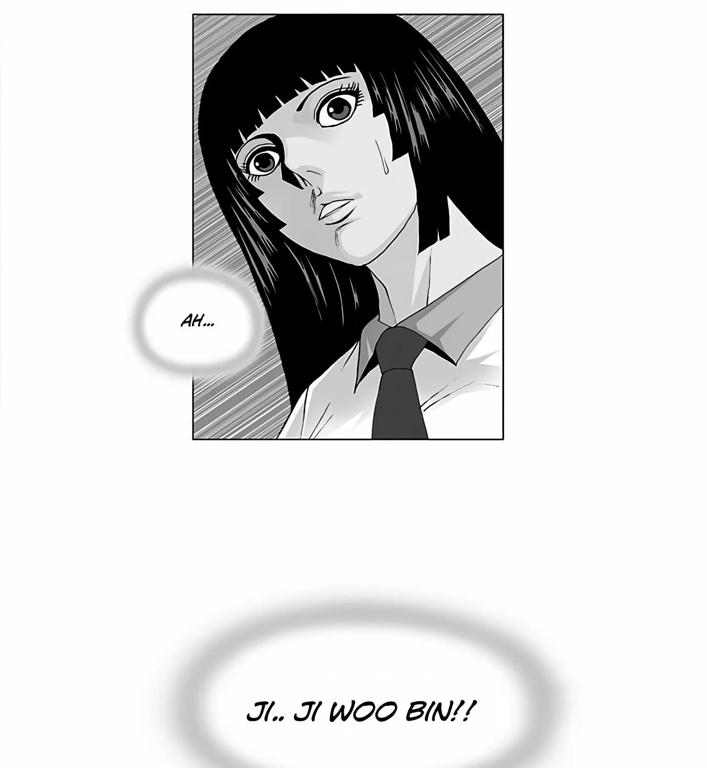 Read Ultimate Legend - Kang Hae Hyo chapter 73 image 3 on Lezhin