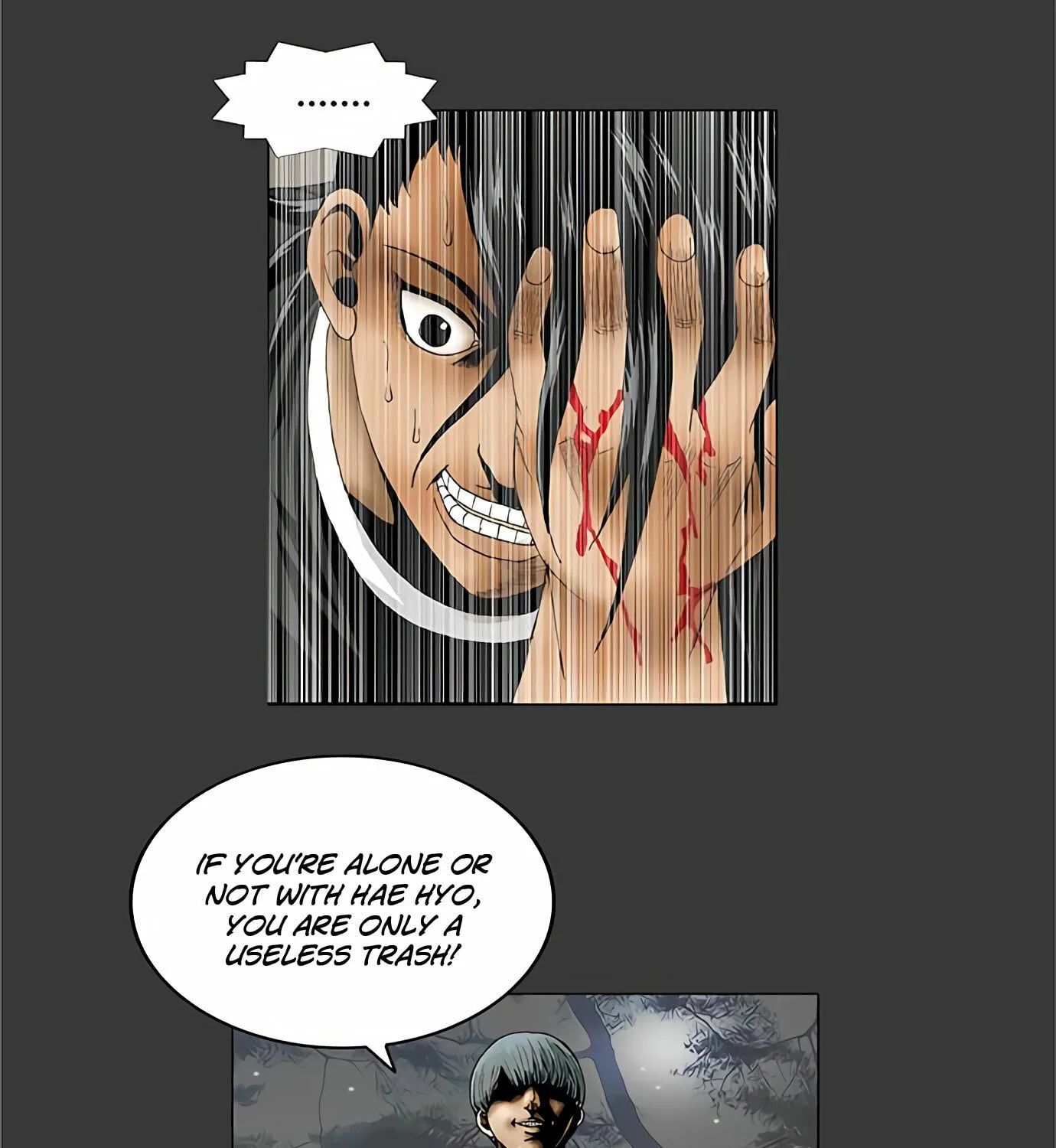 Read Ultimate Legend - Kang Hae Hyo chapter 73 image 67 on Lezhin