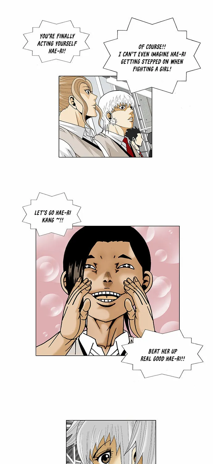 Read Ultimate Legend - Kang Hae Hyo chapter 76 image 33 on Lezhin
