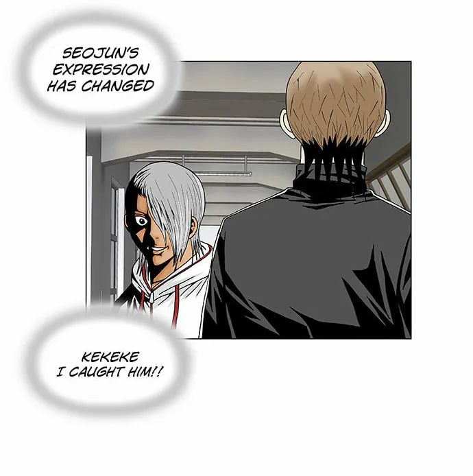 Read Ultimate Legend - Kang Hae Hyo chapter 76 image 4 on Lezhin