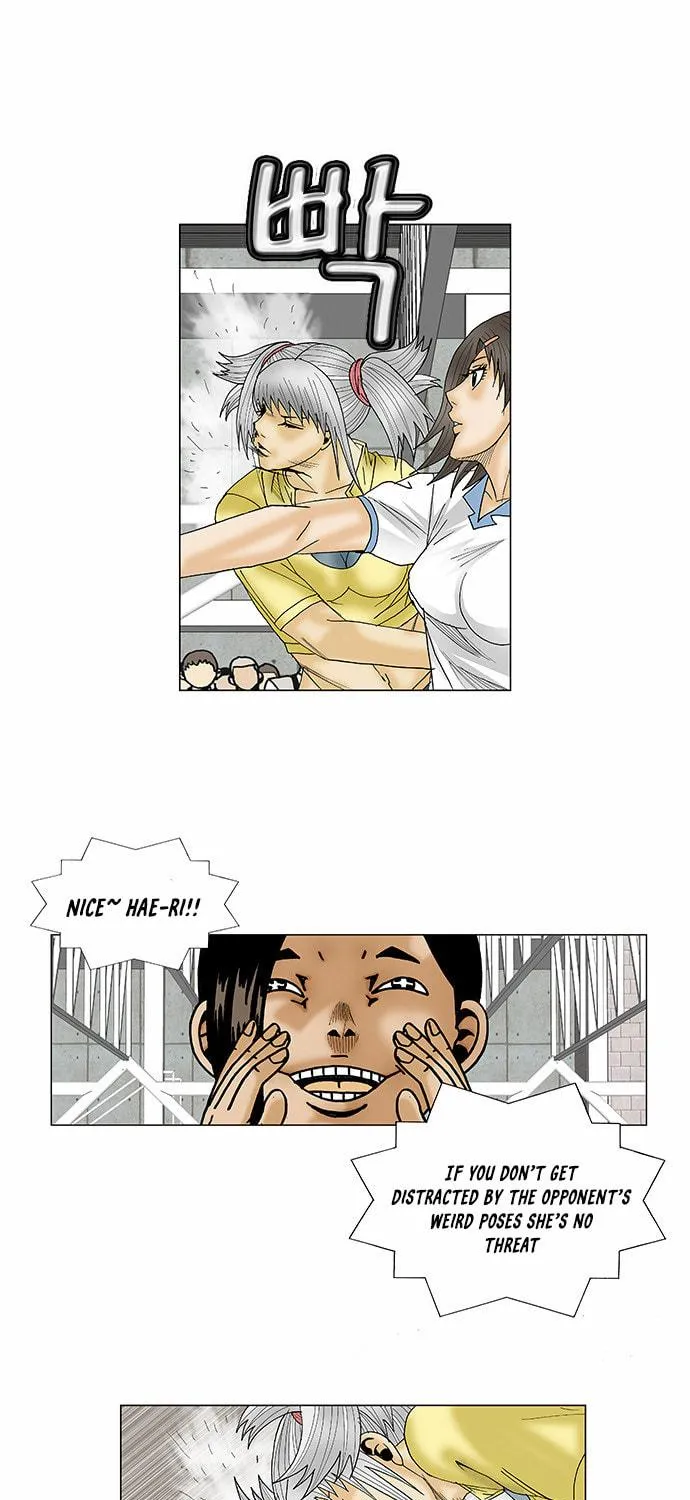 Read Ultimate Legend - Kang Hae Hyo chapter 76 image 41 on Lezhin