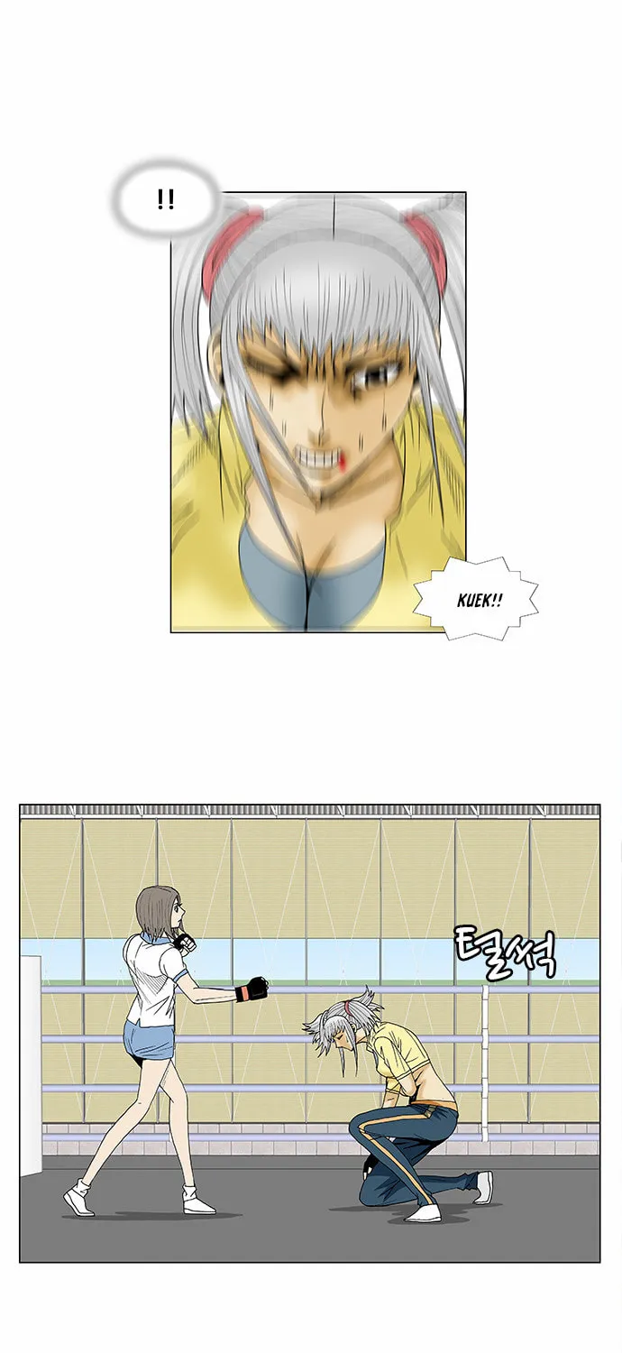Read Ultimate Legend - Kang Hae Hyo chapter 76 image 44 on Lezhin