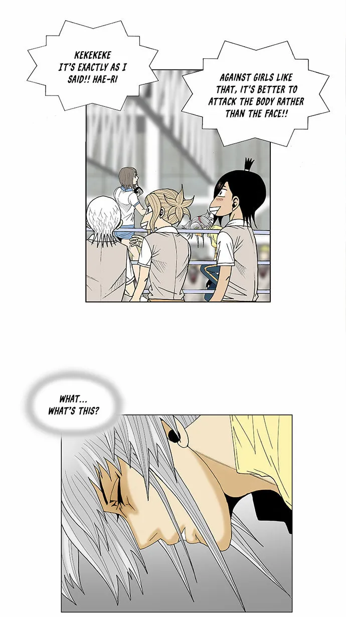 Read Ultimate Legend - Kang Hae Hyo chapter 76 image 45 on Lezhin