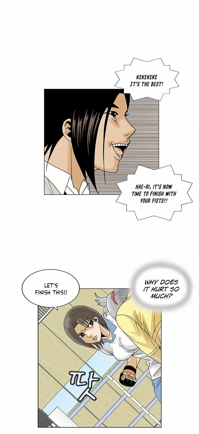 Read Ultimate Legend - Kang Hae Hyo chapter 76 image 46 on Lezhin