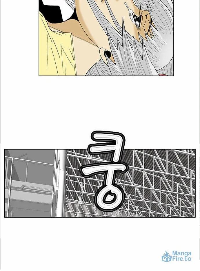 Read Ultimate Legend - Kang Hae Hyo chapter 76 image 63 on Lezhin