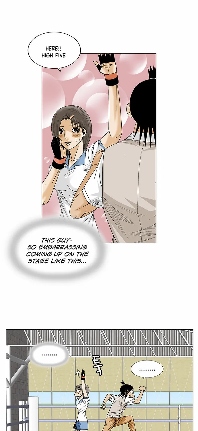 Read Ultimate Legend - Kang Hae Hyo chapter 77 image 7 on Lezhin