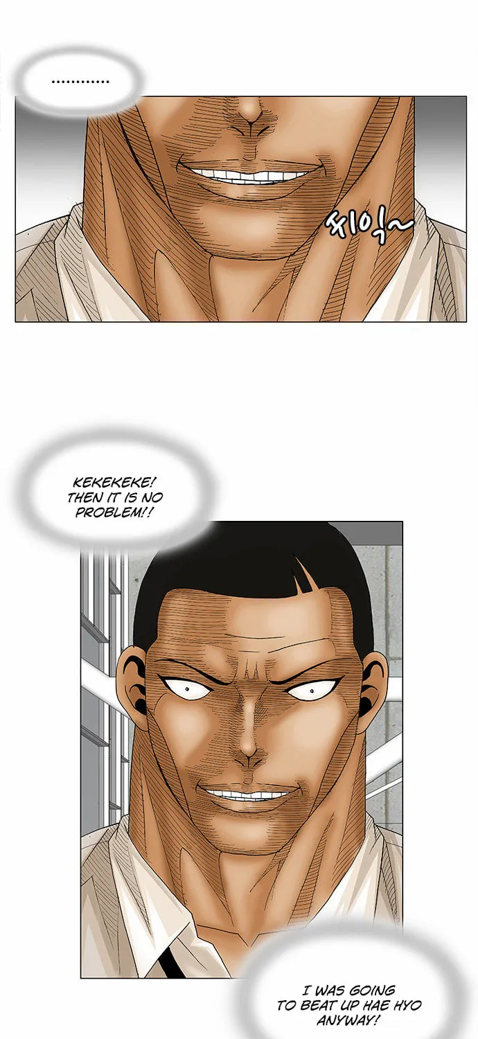 Read Ultimate Legend - Kang Hae Hyo chapter 78 image 3 on Lezhin