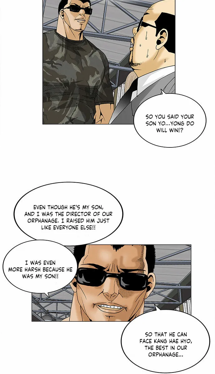 Read Ultimate Legend - Kang Hae Hyo chapter 79 image 7 on Lezhin