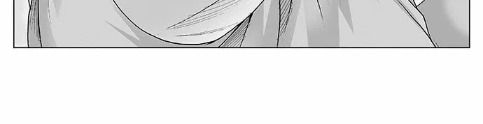 Read Ultimate Legend - Kang Hae Hyo chapter 80 image 2 on Lezhin