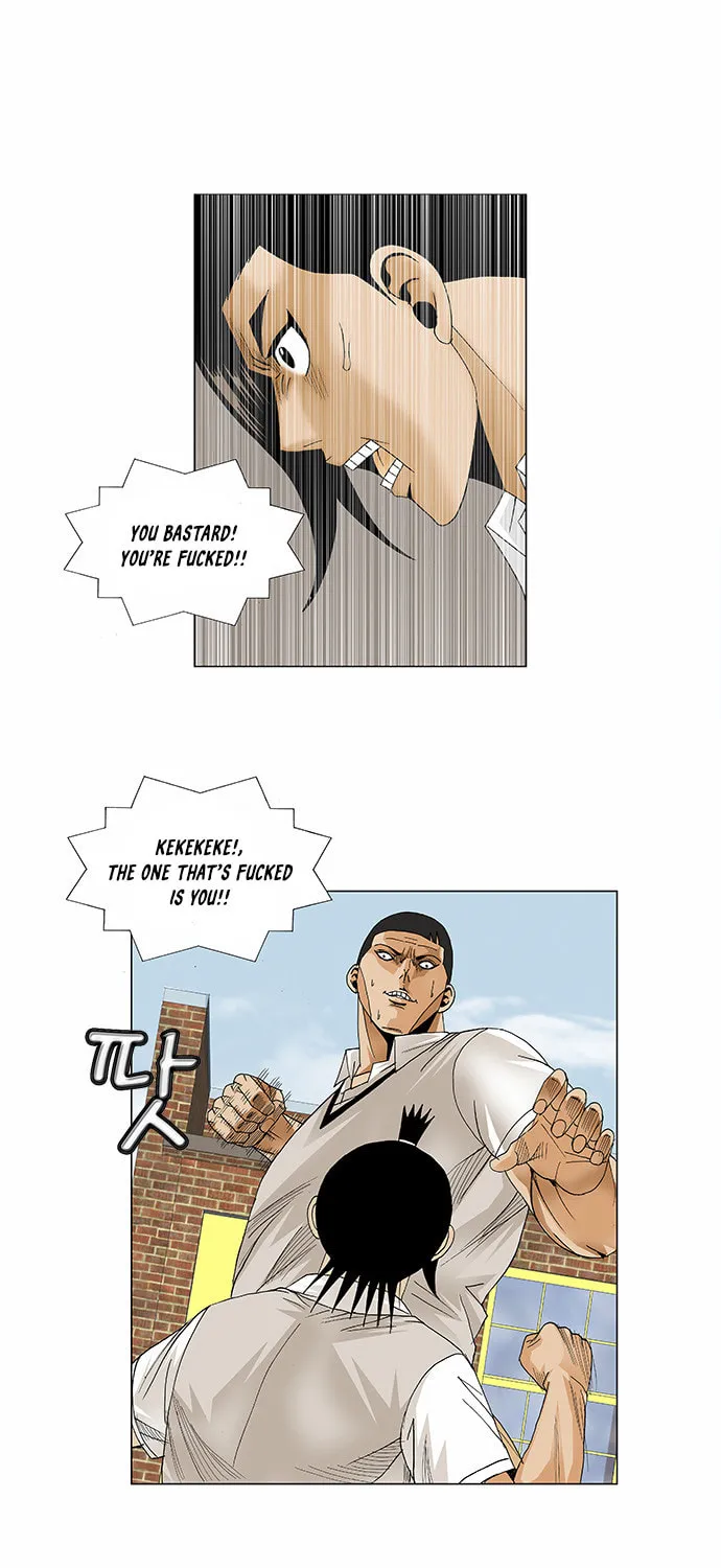 Read Ultimate Legend - Kang Hae Hyo chapter 82 image 41 on Lezhin