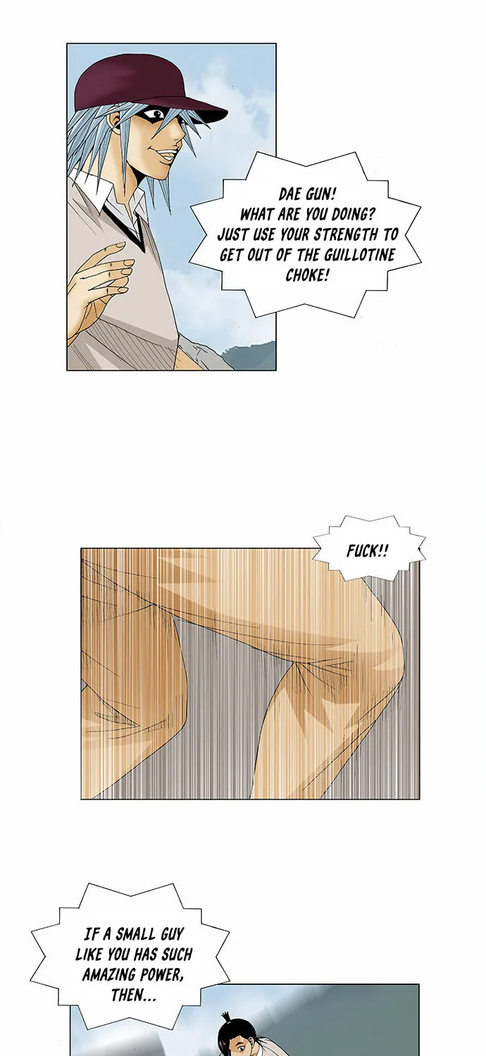 Read Ultimate Legend - Kang Hae Hyo chapter 82 image 7 on Lezhin