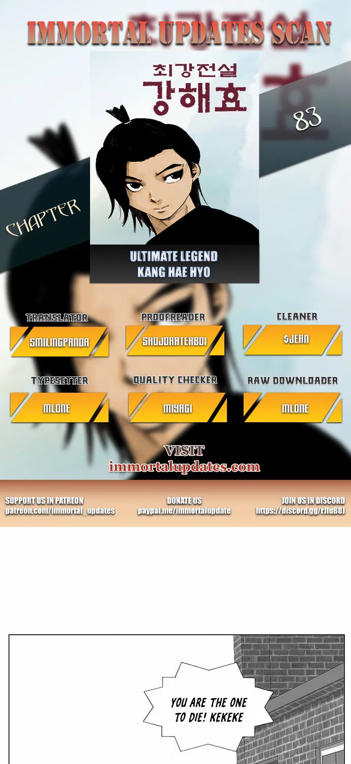Read Ultimate Legend - Kang Hae Hyo chapter 83 image 0 on Lezhin