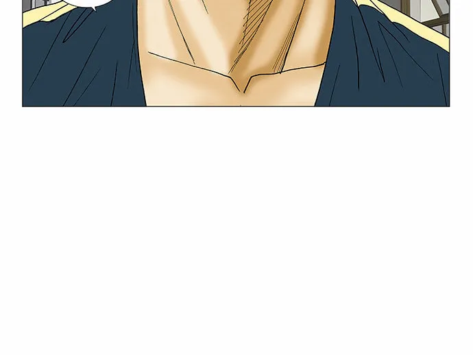 Read Ultimate Legend - Kang Hae Hyo chapter 83 image 35 on Lezhin