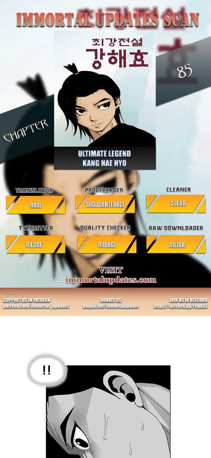 Read Ultimate Legend - Kang Hae Hyo chapter 85 image 0 on Lezhin