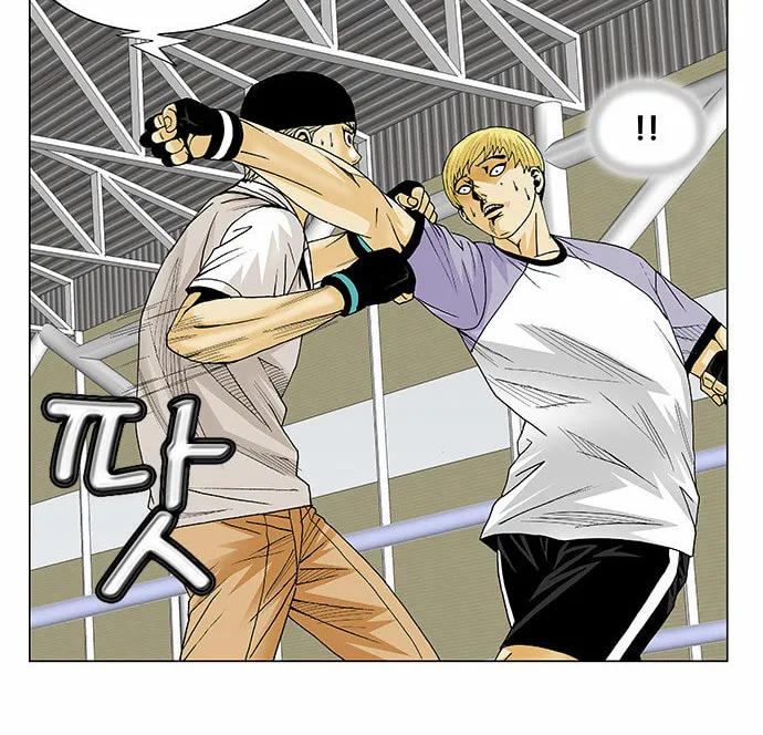 Read Ultimate Legend - Kang Hae Hyo chapter 85 image 40 on Lezhin