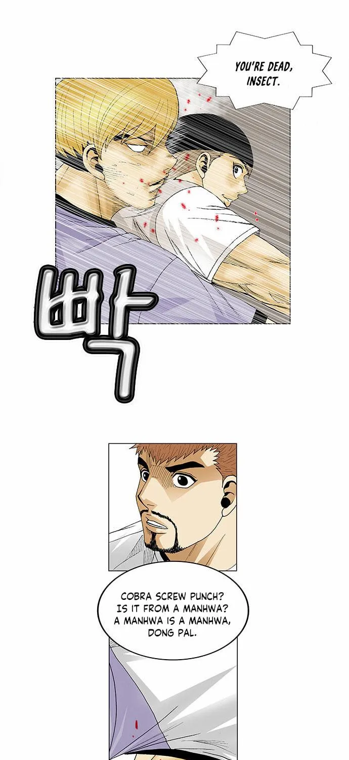 Read Ultimate Legend - Kang Hae Hyo chapter 85 image 41 on Lezhin