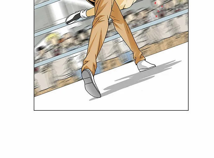 Read Ultimate Legend - Kang Hae Hyo chapter 85 image 44 on Lezhin