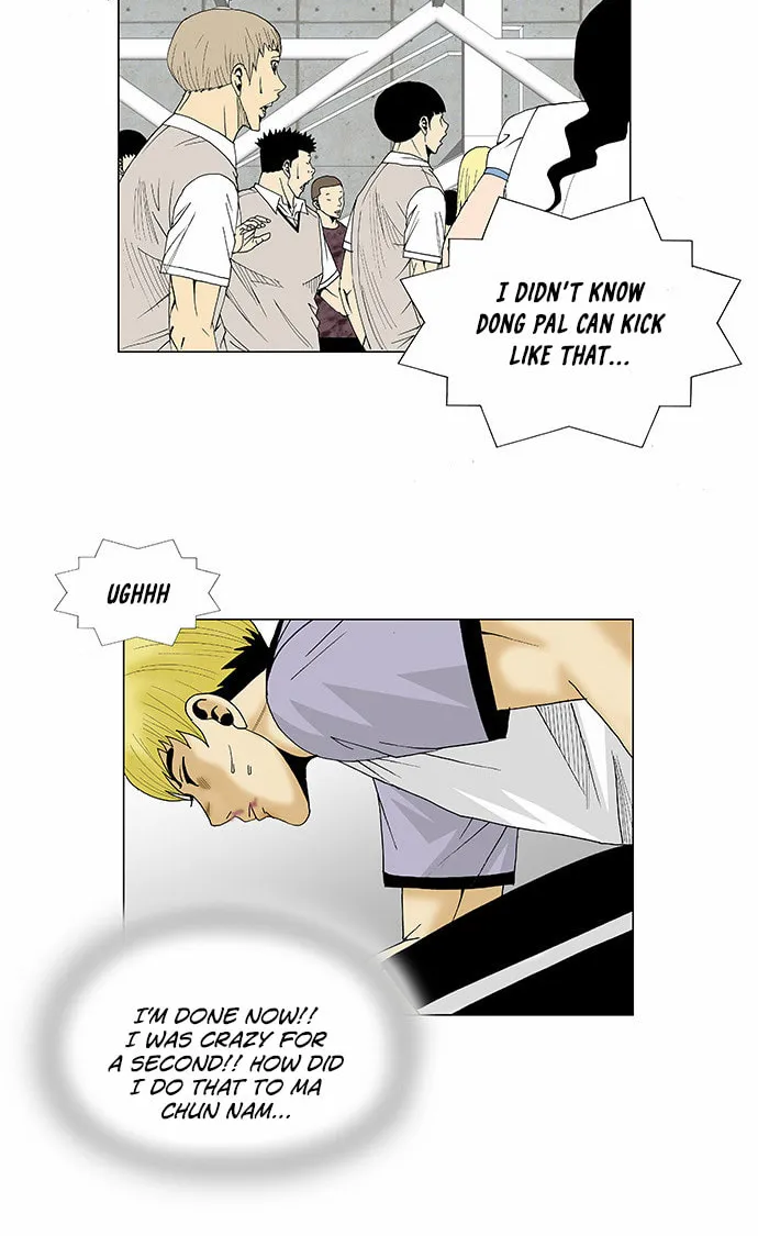 Read Ultimate Legend - Kang Hae Hyo chapter 85 image 46 on Lezhin