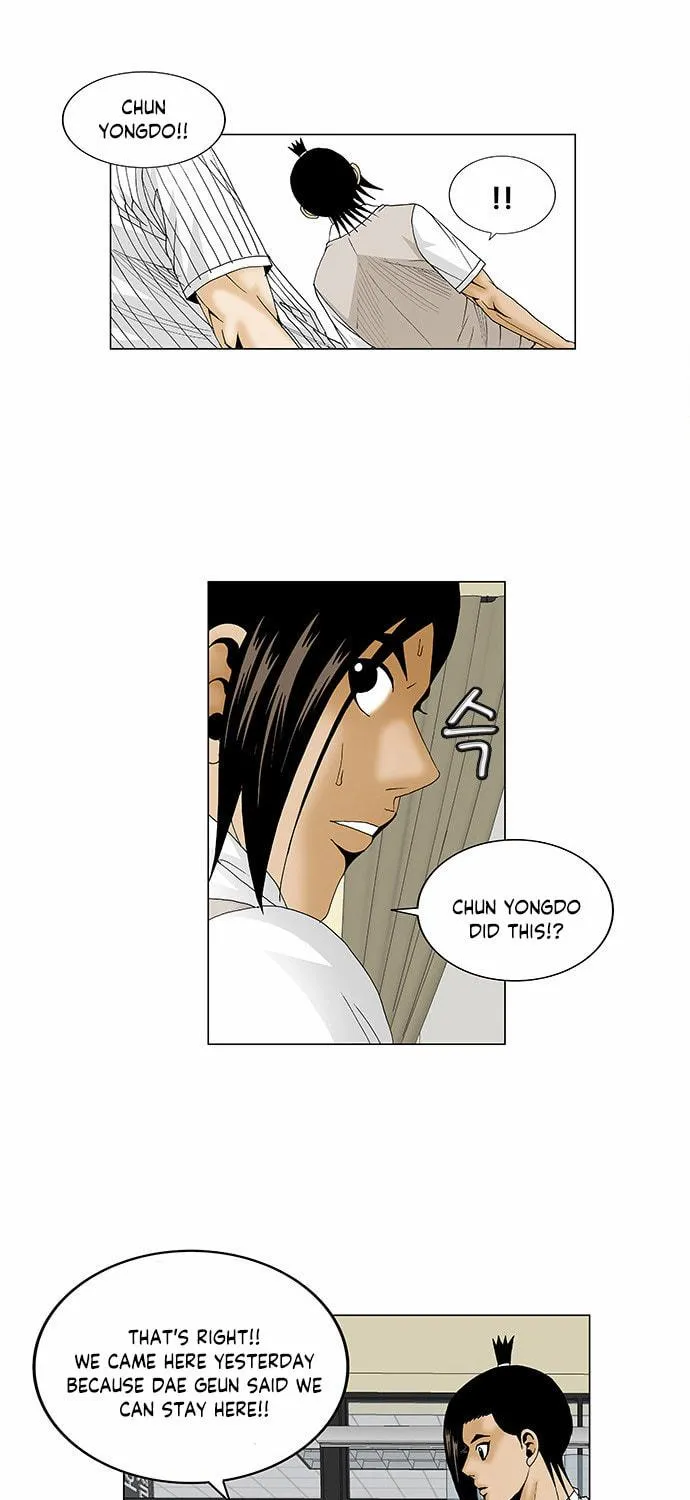 Read Ultimate Legend - Kang Hae Hyo chapter 85 image 5 on Lezhin