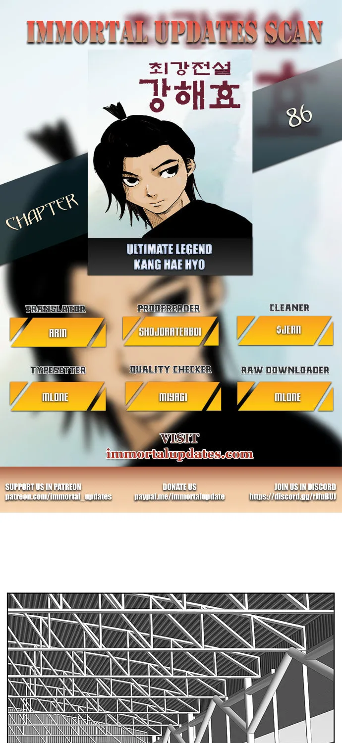 Read Ultimate Legend - Kang Hae Hyo chapter 86 image 0 on Lezhin