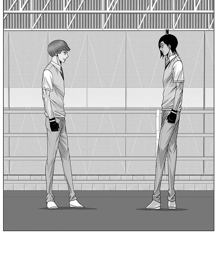 Read Ultimate Legend - Kang Hae Hyo chapter 86 image 2 on Lezhin