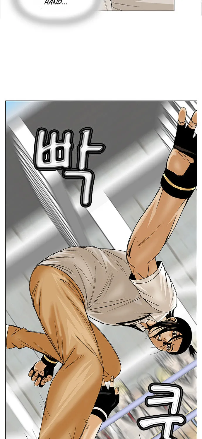 Read Ultimate Legend - Kang Hae Hyo chapter 86 image 46 on Lezhin